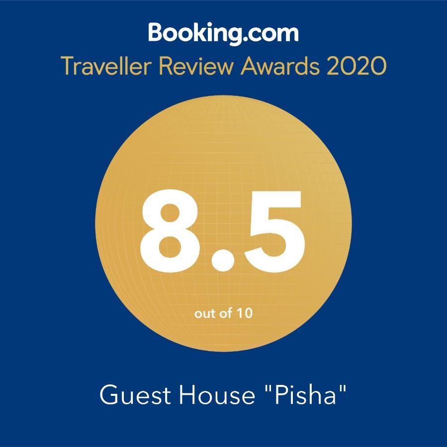 Guest House "Pisha" Durrës Exterior foto